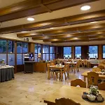 Waldhotel Gelaender 3* Schernfeld